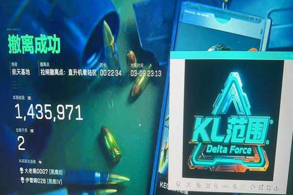 星辰宝盒311build732